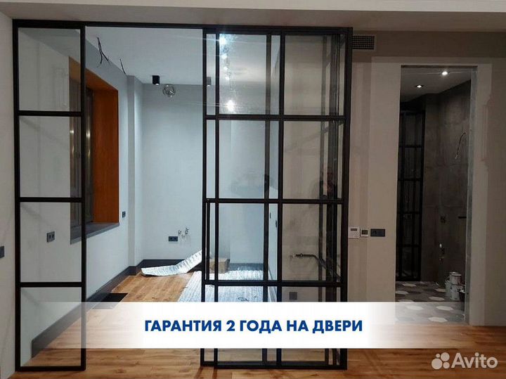 Перегородка для зонирования / межкомнатные двери