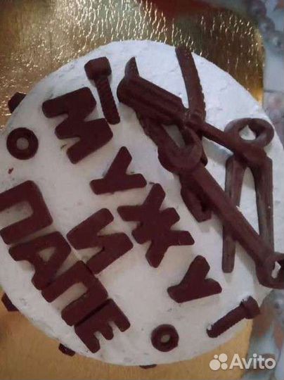 Подарок для мальчика