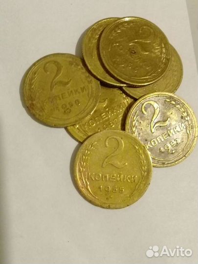 Монеты СССР обмен продажа