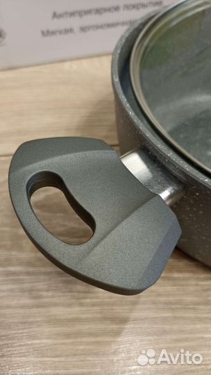 Кастрюля алюминиевая 3л