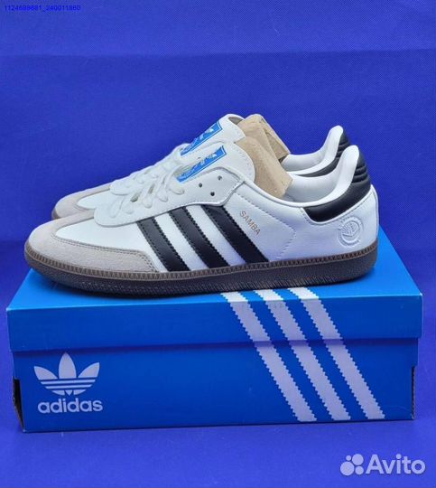 Кеды Adidas samba vegan (41-45) (Арт.88554)