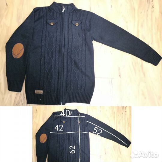 Кофты на мальчика