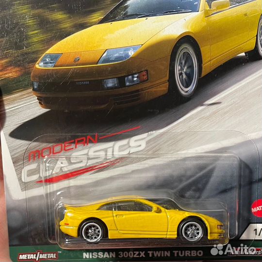 Hot Wheels Premium Nissan 300ZX Twin Turbo
