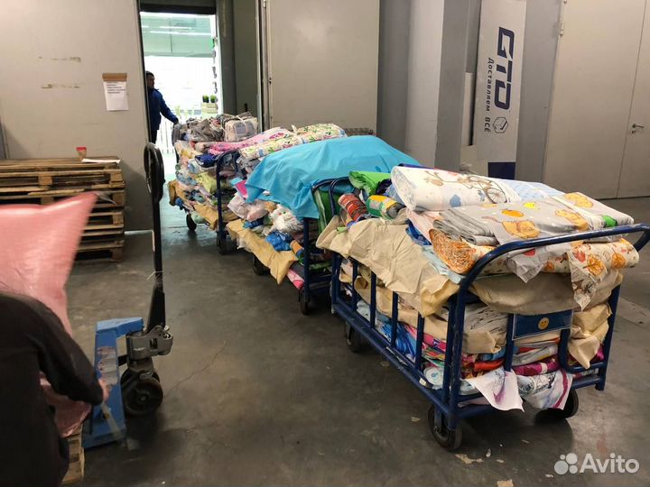 Мерный лоскут бязь 150см Иваново