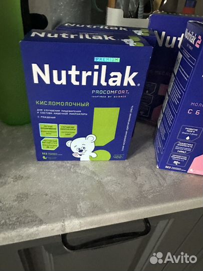 Смесь нутрилак