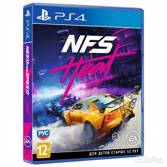 Need for Speed: Heat PS4 Xbox ONE