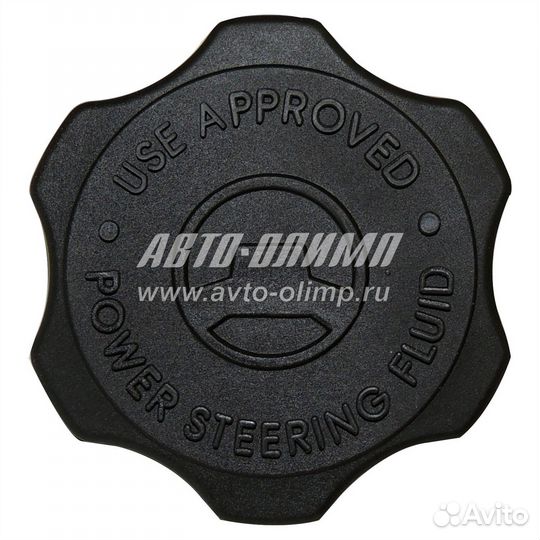 Крышка бачка гур