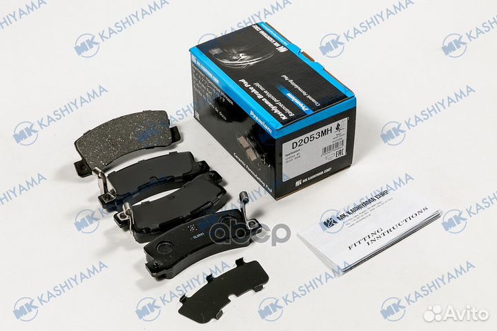 Колодки тормозные carina - #T19#,AT210,ST18#,ST20#