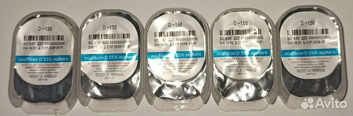 Контактные линзы CooperVision -1.5