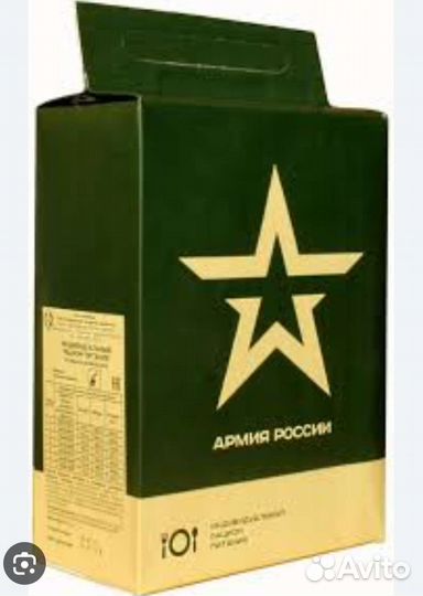 Армейский сухпаек