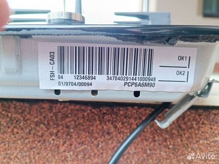 Газовая варочная панель Bosch PCP6A6M90