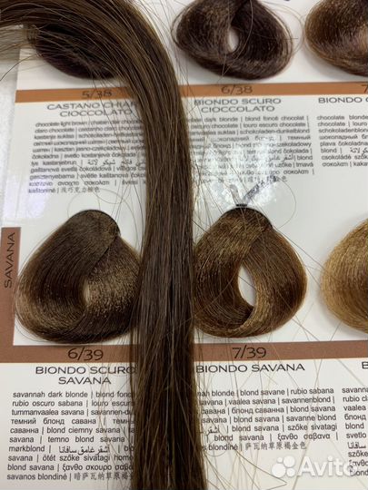 Волосы на заколках