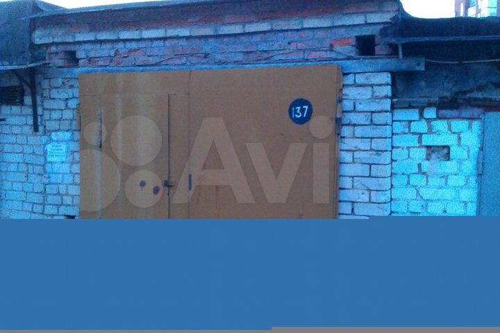 Гараж, 22 м²