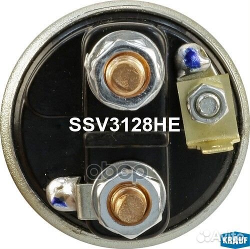 Втягивающее реле стартера SSV3128HE Krauf