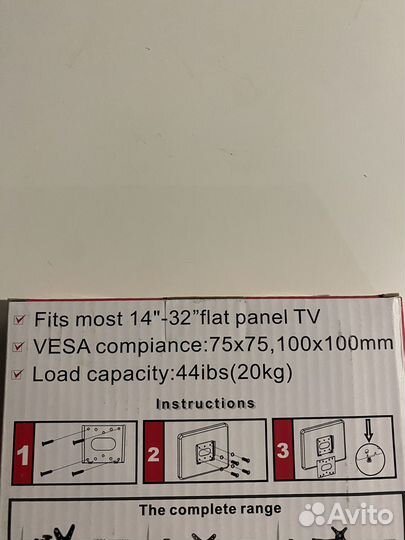 Кронштейн для монитора