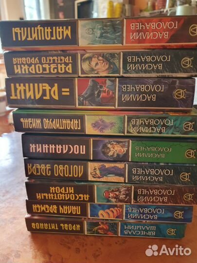 Книги фантастика