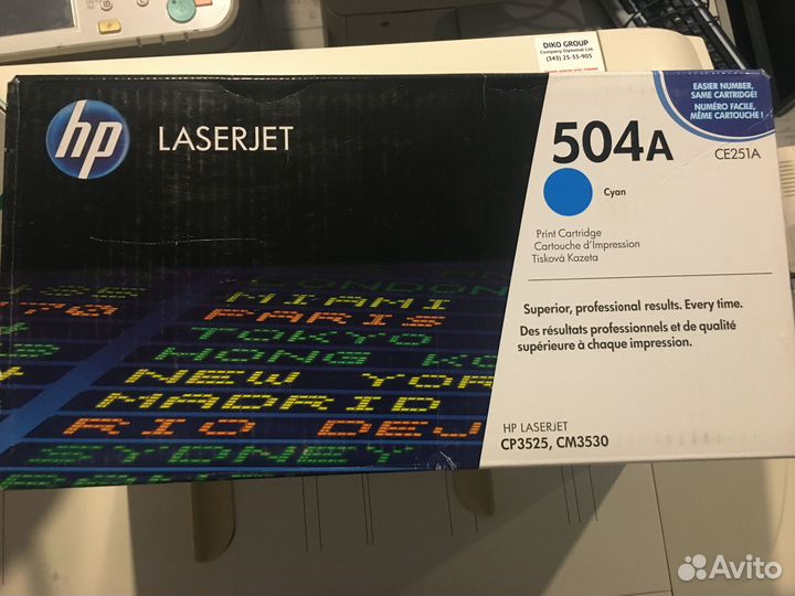 Картриджи HP