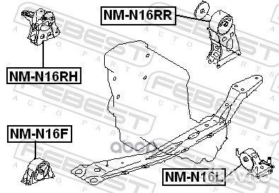 Подушка двигателя передняя NMN16F Febest