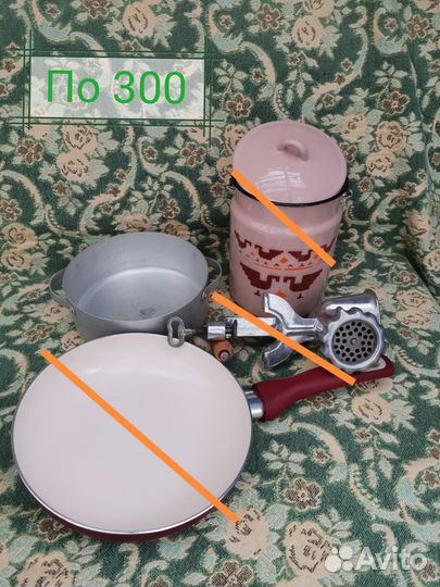 Посуда СССР ретро