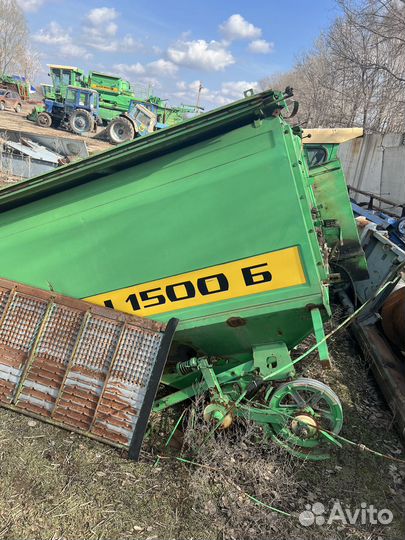 Бункер дон 1500 Б