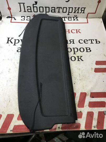 Полка багажника Audi A1