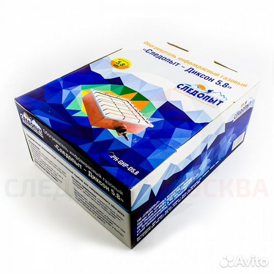 Обогреватель инфракрасный Следопыт - Диксон 5.8