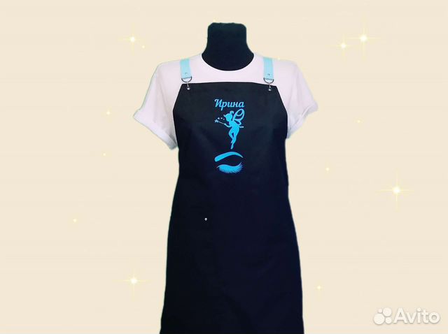 Фартук рабочий с логотипом