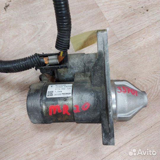 Стартер Nissan Qashqai X-Trail MR20 DE MR20 DD