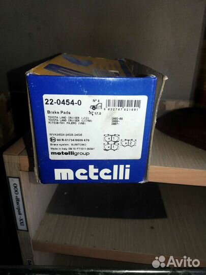 Тормозные колодки Toyota Land Cruiser