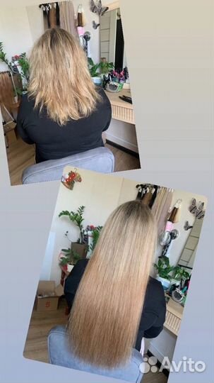 Наращивание волос