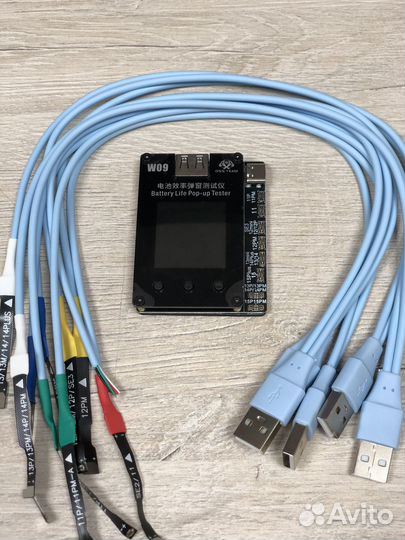 Программатор OSS W09 Pro V3