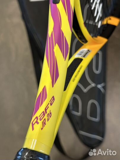 Babolat pure rafa jr26