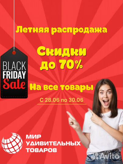 Боксерские перчатки 12 унций