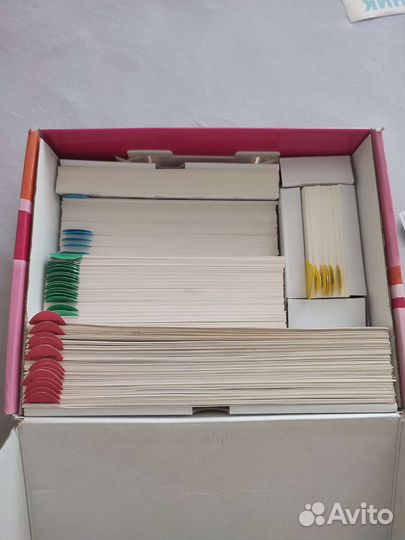 Умница чтение с пеленок