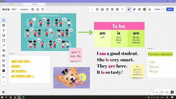 Преподаватель репетитор английского языка онлайн