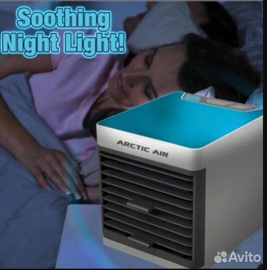 Портативный мини кондиционер arctic AIR ultra G2