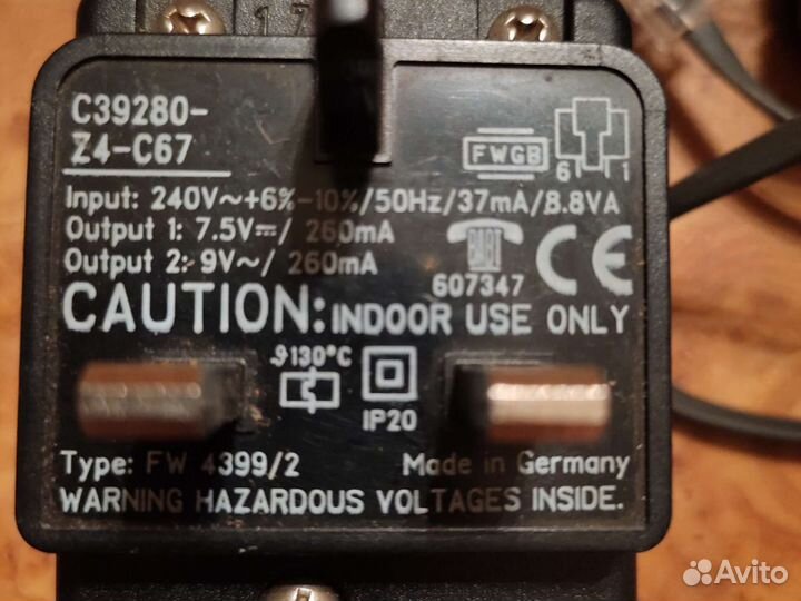 Блок питания 7.5v и 9V, 260mA