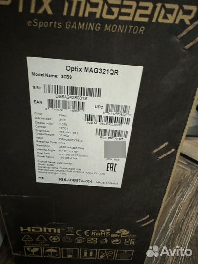 Монитор msi MAG321QR