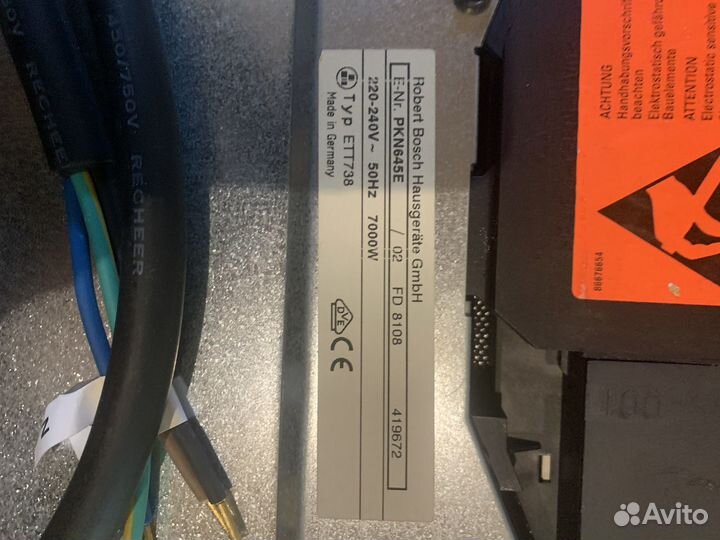 Варочная панель электрическая 4 конфорки Bosch