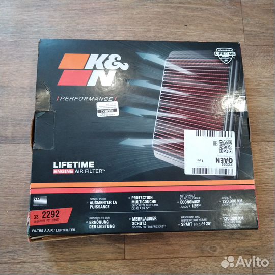 Фильтр воздушный BMW E60 фирма K&N ориг