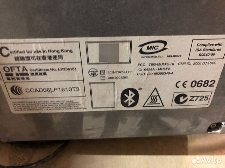 Mulf 2 high bmw x5 e70