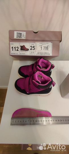 Ботинки детские демисезонные Tombi 25