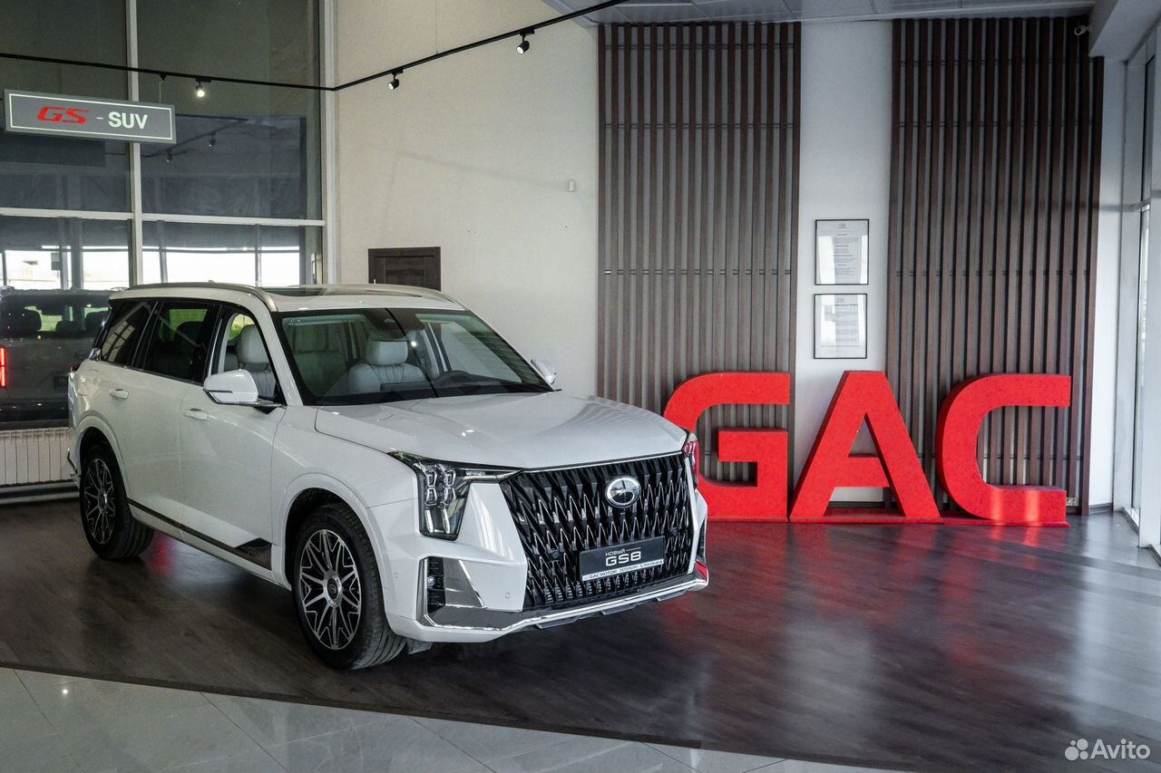 GAC GS8 Dragon 2.0 AT, 2026