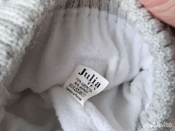 Шапка женская с меховым помпоном