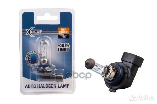Галогенные лампы (12V) HB4 (9006) (Яркость +30)