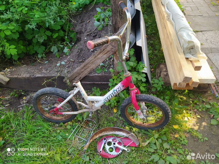 Детские велосипеды