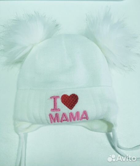 Шапки детские