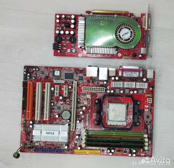 Комплектующие для пк