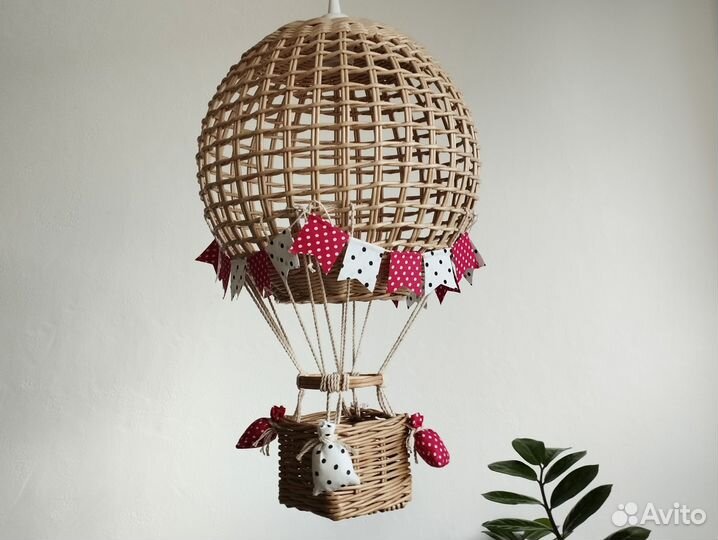 Плетеный светильник Воздушный шар для детской