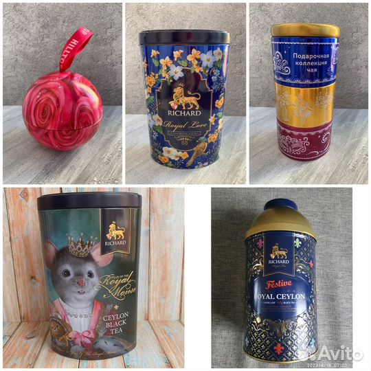 Жестяные банки